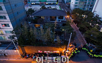 [포토] 불 켠 박 전 대통령 사저