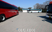 [포토] 中, 오늘부터 한국관광금지... 빈 자리 많은 경복궁 주차장