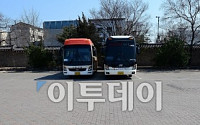 [포토] 빈 자리가 많은 경복궁 대형버스 주차장