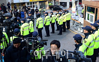 [포토] 박 전 대통령 자택 주변 삼엄한 경계