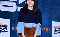 황우슬혜 '하차 이유'에 관심집중…'일신상' 무슨 뜻이기에?