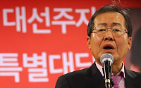 홍준표·김무성, 비공개 회동… ‘보수 단일화’ 시동 관심