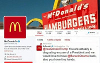 “트럼프는 역겨운 대통령?”…저스틴 비버·포브스 이어 맥도날드까지 트위터 해킹