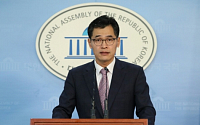 바른정당 “박 전 대통령, 검찰소환 때 어이없는 언행 말아야”