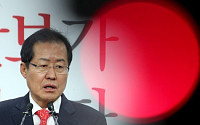 홍준표 “김진태, 탄핵 맞선 용기 있는 정치인”