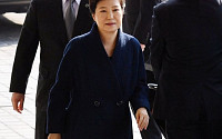 [포토] 중앙지검 도착한 박 전 대통령
