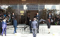 [포토]서울중앙지검 앞에 선 '박근혜 전 대통령'