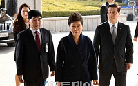 [포토]검찰 출두한 '박근혜 전 대통령'