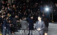 [포토] 지검 들어서는 박 전 대통령