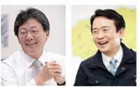 유승민이냐 남경필이냐…바른정당 후보에 ‘빅텐트’ 운명 바뀐다