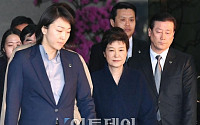 [포토] 조사 마친 박근혜 전 대통령