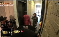 '언니들의 슬램덩크 시즌2' 전소미, 장진영에 적극 구애… “보고싶어, 함께 살아야겠다”