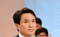 [포토] KBS 대선후보자 경선 토론 참석한 김진태 의원