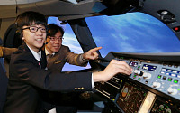 아시아나, 항공 꿈나무  A350 조종 체험 실시
