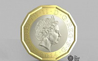 영국, 28일부터 새 1파운드짜리 동전 유통