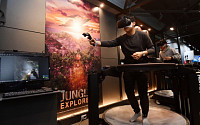[르포] “그곳에는 정글도, 맨해튼도 있었다”…한국 VRㆍAR 콤플렉스 가보니