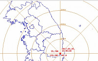 경북 경주 지진 발생 '규모 2.0'…기상청 &quot;지난해 9월 12일 지진의 여진, 피해는 없을 것&quot;