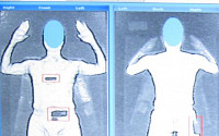 인천공항 등 내달 1일부터 전신스캐너 시범운영