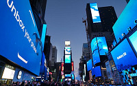 [포토]美 뉴욕 타임스퀘어를 수놓은 ‘갤럭시S8’
