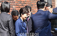 [포토] 법원 가는 박근혜 전 대통령