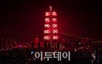 [포토]'롯데월드타워' 개장전야 불꽃축제