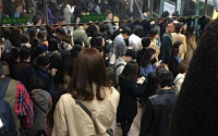 서울 지하철 7호선 한달 만에 또 고장, 운행 지연…&quot;압사 당하는 게 바로 이 느낌&quot;