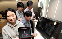 KT, 버라이즌과 세계최초 홀로그램 5G 국제통화 성공