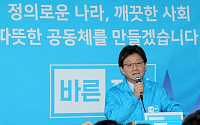 유승민 “홍준표, 자격 없는 후보”… ‘보수 단일화’ 연일 선긋기
