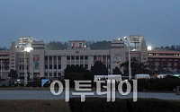 [포토]AFC여자아시안컵 예선 열리는 평양 '조명 밝힌 김일성 경기장'