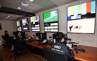 KBO, 30억 들인 비디오판독 센터 공개…&quot;승부조작 잡는다&quot; 어떻게?