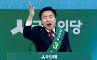 손학규, 마지막 경선 연설서 “안철수 축하… 더 큰 꿈 꾸겠다”