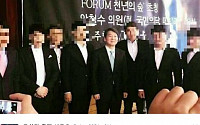 박근혜 전 대통령 제부 신동욱, 안철수 조폭 논란에 “아니 땐 굴뚝에 연기 날까” 직격탄