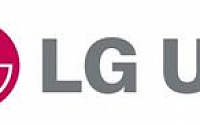 LG유플러스 홈페이지, 새단장 위해 8~9일 서비스 일시 중지