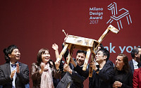 LG, 밀라노 디자인 위크 공식 어워드 ‘대상’ 수상