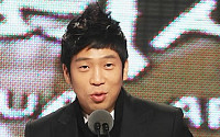 MC 몽, 신인가수와 법적 분쟁 골머리