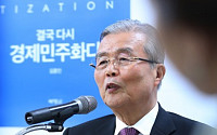 김종인 “문재인‧안철수, 임기3년 단축 개헌 수용 강요당할 수도”