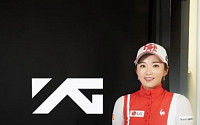 일본에서 활약하는 이보미, YG스포츠에서 국내 매니지먼트