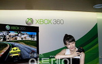 한국MS, 소음ㆍ발열 줄인 'Xbox 360' 출시