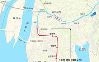 부산도시철도 1호선 다대포해수욕장까지 연장…20일 오후 4시 개통