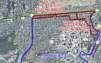 “이대·신촌 활성화한다”…마포·아현 지구단위계획 변경