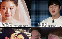 김원효, 아내 심진화에 변함없는 애정…“아내를 사랑하고 재미있게 살아보자”