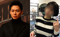‘박유천 전 연인’ 황하나, “더는 못 참아! ”의문의 폭로글… “매니저까지 불러 잘못 저질러”