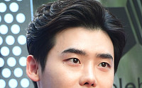 [BZ포토] 이종석, 군더더기 없는 외모