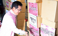 [포토] 좌절의 벽 격파