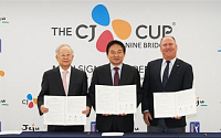 ‘세계적인 명품 샷 보러오세요’...10월 국내 첫 PGA 투어 THE CJ CUP @ NINE BRIDGES 개최