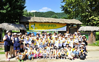 에쓰오일, 철원 DMZ 등서 생태캠프 개최