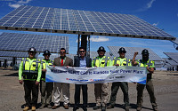 한전, 美 전력시장 첫 진출…30㎿ 태양광발전소 인수 완료