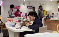 [포토] 갤럭시S8, 정식출시 D-1