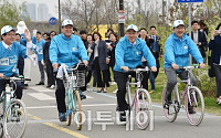 [포토] 자전거 타고 유세나선 바른정당