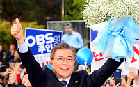 문재인 측 “한국당ㆍ바른정당, 北팔이 말고 정책과 비전 제시하라”